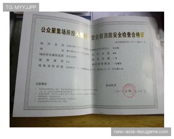 球场临时广告夜间安全验收与合格证发放流程