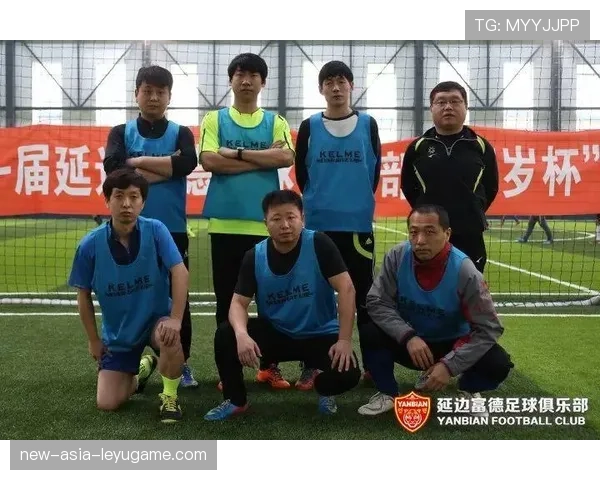 球迷区官方志愿者违规处理与申诉通道说明，球迷协会